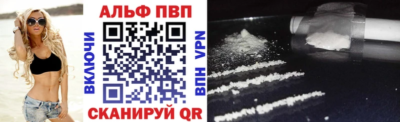 Где можно купить наркотики Чаплыгин ГАШИШ Галлюциногенные грибы Cocaine Меф мяу мяу Марихуана Альфа ПВП