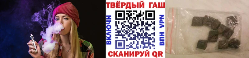это формула  Чаплыгин  ГАШ VHQ 