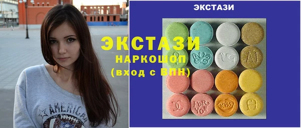 гашик Алексеевка