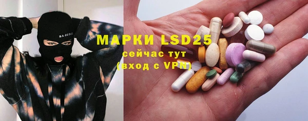 не бодяженный Алзамай