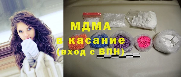 а пвп мука Алексин