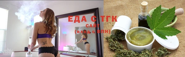 не бодяженный Алзамай
