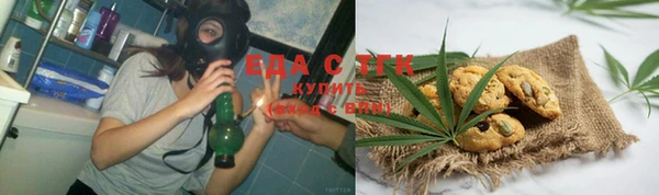 а пвп мука Алексин