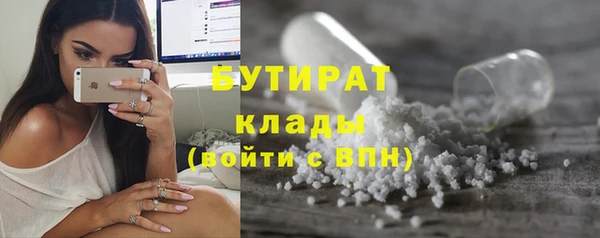 а пвп мука Алексин