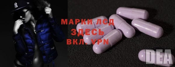 не бодяженный Алзамай