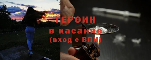 гашик Алексеевка