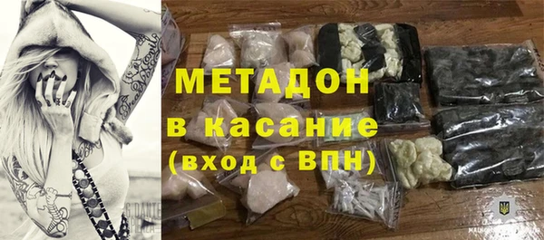 а пвп мука Алексин