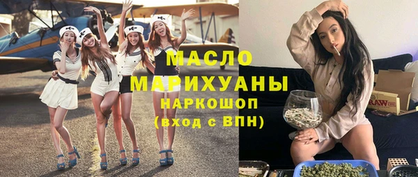гашик Алексеевка