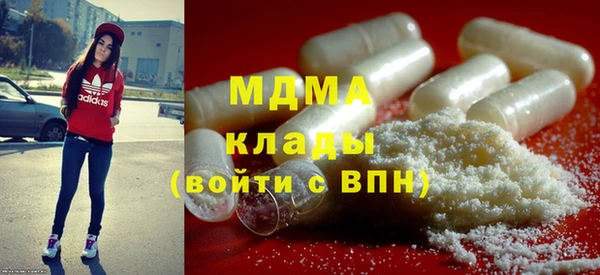 гашик Алексеевка