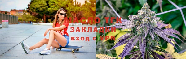 а пвп мука Алексин