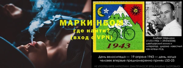 не бодяженный Алзамай